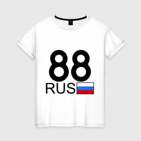Женская футболка хлопок с принтом Красноярский край-88 в Петрозаводске, 100% хлопок | прямой крой, круглый вырез горловины, длина до линии бедер, слегка спущенное плечо | 