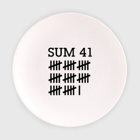 Тарелка 3D с принтом Sum 41 black в Петрозаводске, фарфор | диаметр - 210 мм
диаметр для нанесения принта - 120 мм | sum 41 | музыка | панк рок | рок | сам 41