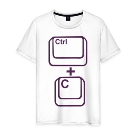 Мужская футболка хлопок с принтом CTRL+C в Петрозаводске, 100% хлопок | прямой крой, круглый вырез горловины, длина до линии бедер, слегка спущенное плечо. | Тематика изображения на принте: 