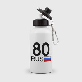 Бутылка спортивная с принтом Забайкальский край-80 в Петрозаводске, металл | емкость — 500 мл, в комплекте две пластиковые крышки и карабин для крепления | 