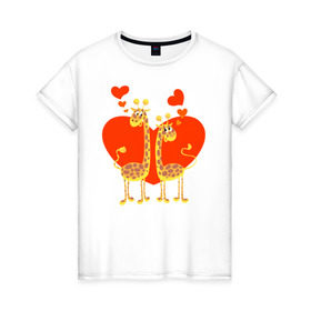 Женская футболка хлопок с принтом ЖИРАФЫ НА СЕРДЦЕ в Петрозаводске, 100% хлопок | прямой крой, круглый вырез горловины, длина до линии бедер, слегка спущенное плечо | 14 февраля | african | animals | february 14 | giraffes | hearts | love | lovers | valentines day | африканские | влюблённые | день святого валентина | животные | жирафы | любовь | сердца