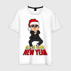 Мужская футболка хлопок с принтом Gang Nam New Year в Петрозаводске, 100% хлопок | прямой крой, круглый вырез горловины, длина до линии бедер, слегка спущенное плечо. | 2013 | gang nam new year | гагнам стайл | новогодние | новый год | праздник | прикольные картинки | прикольные надписи | с новым годом