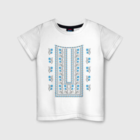 Детская футболка хлопок с принтом Украинские узоры в Петрозаводске, 100% хлопок | круглый вырез горловины, полуприлегающий силуэт, длина до линии бедер | национальная одежда | одежда | орнамент | узор | украина | украинский узор