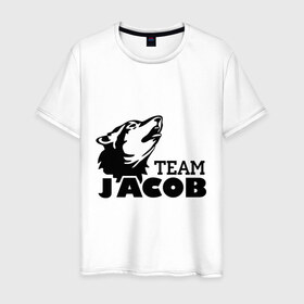 Мужская футболка хлопок с принтом Jacob team logo в Петрозаводске, 100% хлопок | прямой крой, круглый вырез горловины, длина до линии бедер, слегка спущенное плечо. | Тематика изображения на принте: 