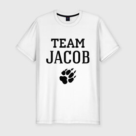 Мужская футболка премиум с принтом Team Jacob step в Петрозаводске, 92% хлопок, 8% лайкра | приталенный силуэт, круглый вырез ворота, длина до линии бедра, короткий рукав | 