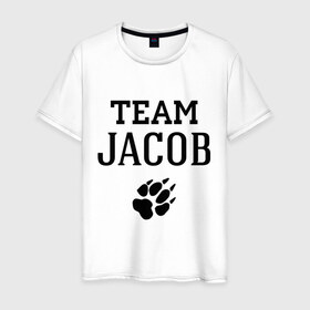 Мужская футболка хлопок с принтом Team Jacob step в Петрозаводске, 100% хлопок | прямой крой, круглый вырез горловины, длина до линии бедер, слегка спущенное плечо. | 