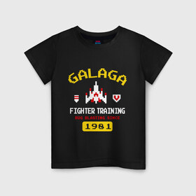 Детская футболка хлопок с принтом Galaga Fighter Elite в Петрозаводске, 100% хлопок | круглый вырез горловины, полуприлегающий силуэт, длина до линии бедер | 