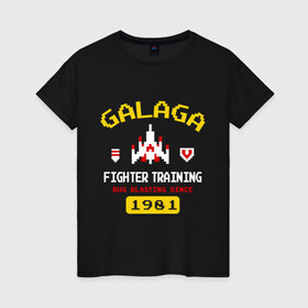 Женская футболка хлопок с принтом Galaga Fighter Elite в Петрозаводске, 100% хлопок | прямой крой, круглый вырез горловины, длина до линии бедер, слегка спущенное плечо | 