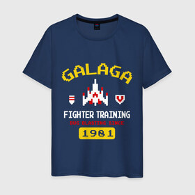 Мужская футболка хлопок с принтом Galaga Fighter Elite в Петрозаводске, 100% хлопок | прямой крой, круглый вырез горловины, длина до линии бедер, слегка спущенное плечо. | 