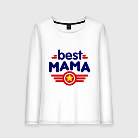 Женский лонгслив хлопок с принтом Best mama logo в Петрозаводске, 100% хлопок |  | best mama | в подарок маме | для мамы | для родственников | лучшая мама | подарок маме | самые лучшие | семья