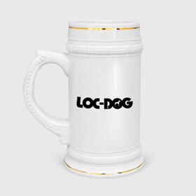 Кружка пивная с принтом Loc Dog (2) в Петрозаводске,  керамика (Материал выдерживает высокую температуру, стоит избегать резкого перепада температур) |  объем 630 мл | Тематика изображения на принте: loc dog | rap | реп | русский рэп | рэп