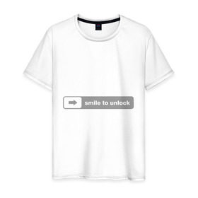 Мужская футболка хлопок с принтом Smile to unlock в Петрозаводске, 100% хлопок | прямой крой, круглый вырез горловины, длина до линии бедер, слегка спущенное плечо. | 