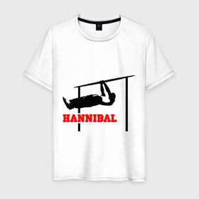 Мужская футболка хлопок с принтом Hannibal For King Workout в Петрозаводске, 100% хлопок | прямой крой, круглый вырез горловины, длина до линии бедер, слегка спущенное плечо. | hannibal | work out | workout | ворк аут | воркаут | турник