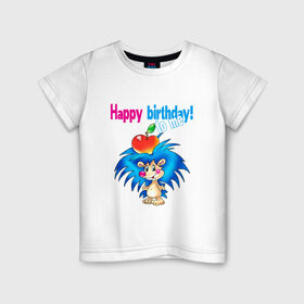 Детская футболка хлопок с принтом С днём рождения меня! в Петрозаводске, 100% хлопок | круглый вырез горловины, полуприлегающий силуэт, длина до линии бедер | happy birthday | день рождения | детские | ежик