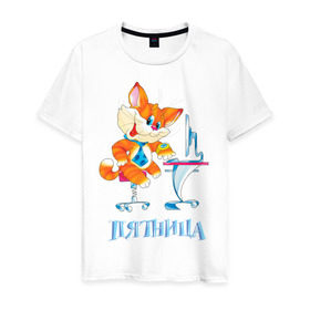 Мужская футболка хлопок с принтом Неделька - пятница в Петрозаводске, 100% хлопок | прямой крой, круглый вырез горловины, длина до линии бедер, слегка спущенное плечо. | кот | котенок | неделька | пятница | работа | рыжий кот