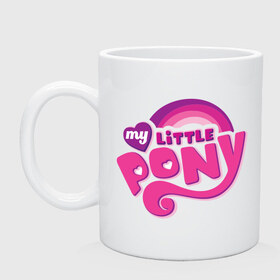 Кружка с принтом My little pony logo в Петрозаводске, керамика | объем — 330 мл, диаметр — 80 мм. Принт наносится на бока кружки, можно сделать два разных изображения | my little pony | my little pony logo | pony | детские | мой маленький пони | пони