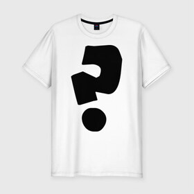 Мужская футболка премиум с принтом Вопрос-ответ в Петрозаводске, 92% хлопок, 8% лайкра | приталенный силуэт, круглый вырез ворота, длина до линии бедра, короткий рукав | вопросительный знак | знаки препинания