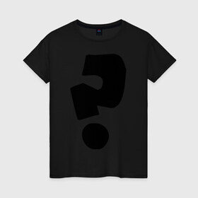 Женская футболка хлопок с принтом Вопрос-ответ в Петрозаводске, 100% хлопок | прямой крой, круглый вырез горловины, длина до линии бедер, слегка спущенное плечо | вопросительный знак | знаки препинания