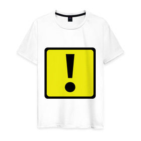 Мужская футболка хлопок с принтом Дорожный восклицательный знак в Петрозаводске, 100% хлопок | прямой крой, круглый вырез горловины, длина до линии бедер, слегка спущенное плечо. | восклицательный знак | знаки препинания