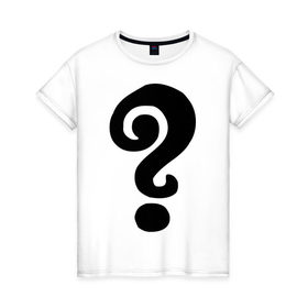 Женская футболка хлопок с принтом Завитой вопрос в Петрозаводске, 100% хлопок | прямой крой, круглый вырез горловины, длина до линии бедер, слегка спущенное плечо | 