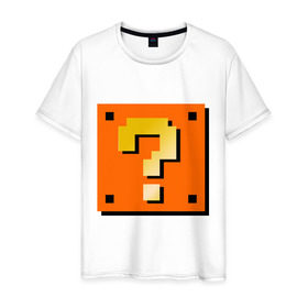 Мужская футболка хлопок с принтом Mario box в Петрозаводске, 100% хлопок | прямой крой, круглый вырез горловины, длина до линии бедер, слегка спущенное плечо. | 8 bit | nintendo | вопрос | вопросительный знак | марио | нинтендо