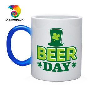 Кружка хамелеон с принтом Beer day в Петрозаводске, керамика | меняет цвет при нагревании, емкость 330 мл | patricks day | saint patricks day | день патрика | день святого патрика | клевер | четырехлистный клевер