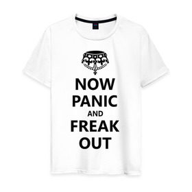 Мужская футболка хлопок с принтом Now panic and freak out в Петрозаводске, 100% хлопок | прямой крой, круглый вырез горловины, длина до линии бедер, слегка спущенное плечо. | Тематика изображения на принте: ceep calm | freak out | panic | корона