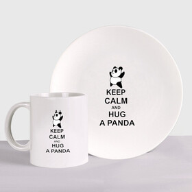 Набор: тарелка + кружка с принтом keep calm and hug a panda в Петрозаводске, керамика | Кружка: объем — 330 мл, диаметр — 80 мм. Принт наносится на бока кружки, можно сделать два разных изображения. 
Тарелка: диаметр - 210 мм, диаметр для нанесения принта - 120 мм. | панда