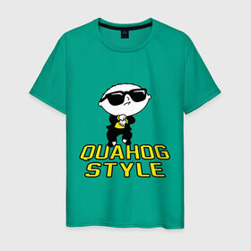 Мужская футболка хлопок с принтом Quahog style в Петрозаводске, 100% хлопок | прямой крой, круглый вырез горловины, длина до линии бедер, слегка спущенное плечо. | gangnam style | quahog | гангнам стайл | интернет приколы