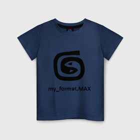 Детская футболка хлопок с принтом 3D Max в Петрозаводске, 100% хлопок | круглый вырез горловины, полуприлегающий силуэт, длина до линии бедер | дизайнер | профессии