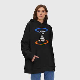 Худи SuperOversize хлопок с принтом Keep calm... (portal) в Петрозаводске, 70% хлопок, 30% полиэстер, мягкий начес внутри | карман-кенгуру, эластичная резинка на манжетах и по нижней кромке, двухслойный капюшон
 | keep calm | keep calm porta | сохраняйте спокойствиеl