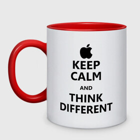 Кружка двухцветная с принтом Keep calm and think different в Петрозаводске, керамика | объем — 330 мл, диаметр — 80 мм. Цветная ручка и кайма сверху, в некоторых цветах — вся внутренняя часть | aplle | keep calm | keep calm and think different | сохраняйте спокойствие