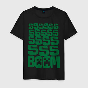 Мужская футболка хлопок с принтом Ssss boom в Петрозаводске, 100% хлопок | прямой крой, круглый вырез горловины, длина до линии бедер, слегка спущенное плечо. | бум | майнкрафт