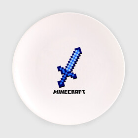 Тарелка 3D с принтом Меч minecraft в Петрозаводске, фарфор | диаметр - 210 мм
диаметр для нанесения принта - 120 мм | boom | minecraft | игры | компьютерные игры | майнкрафт