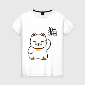 Женская футболка хлопок с принтом Манэки-нэко (Maneki-Neko) в Петрозаводске, 100% хлопок | прямой крой, круглый вырез горловины, длина до линии бедер, слегка спущенное плечо | кошки | няш | символ счастья | японские кошки