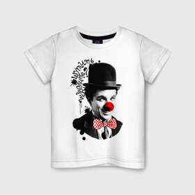 Детская футболка хлопок с принтом Чарли Чаплин в Петрозаводске, 100% хлопок | круглый вырез горловины, полуприлегающий силуэт, длина до линии бедер | Тематика изображения на принте: 1 апреля | lera | день смеха | клоун | нос | прикол | шутить изволите | шутка | юморист