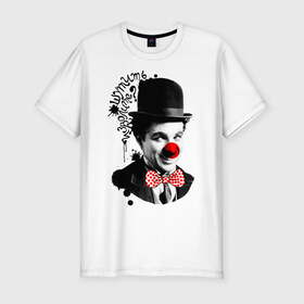 Мужская футболка премиум с принтом Чарли Чаплин в Петрозаводске, 92% хлопок, 8% лайкра | приталенный силуэт, круглый вырез ворота, длина до линии бедра, короткий рукав | Тематика изображения на принте: 1 апреля | lera | день смеха | клоун | нос | прикол | шутить изволите | шутка | юморист