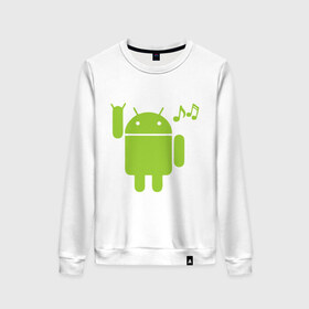 Женский свитшот хлопок с принтом android dance в Петрозаводске, 100% хлопок | прямой крой, круглый вырез, на манжетах и по низу широкая трикотажная резинка  | android | андроид