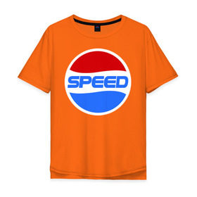 Мужская футболка хлопок Oversize с принтом Pepsi Speed в Петрозаводске, 100% хлопок | свободный крой, круглый ворот, “спинка” длиннее передней части | pepsi | speed | антибренд | бренд | пепси | скорость