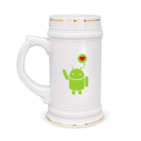 Кружка пивная с принтом Love Android в Петрозаводске,  керамика (Материал выдерживает высокую температуру, стоит избегать резкого перепада температур) |  объем 630 мл | Тематика изображения на принте: 