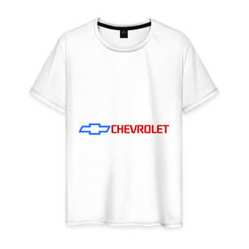 Мужская футболка хлопок с принтом Chevrolet горизонтальный в Петрозаводске, 100% хлопок | прямой крой, круглый вырез горловины, длина до линии бедер, слегка спущенное плечо. | chevrolet | chevrolet горизонтальный | автомобиль chevrole | автомобиль шевроле | шевроле