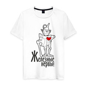 Мужская футболка хлопок с принтом Железные нервы в Петрозаводске, 100% хлопок | прямой крой, круглый вырез горловины, длина до линии бедер, слегка спущенное плечо. | дровосек