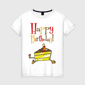 Женская футболка хлопок с принтом Happy Birthday! в Петрозаводске, 100% хлопок | прямой крой, круглый вырез горловины, длина до линии бедер, слегка спущенное плечо | happy birthday | день рождения | именинник | с днем рождения | торт
