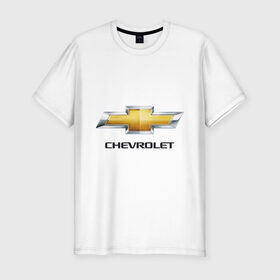 Мужская футболка премиум с принтом Chevrolet логотип в Петрозаводске, 92% хлопок, 8% лайкра | приталенный силуэт, круглый вырез ворота, длина до линии бедра, короткий рукав | chevrole | chevrolet | logo chevrolet | логотип chevrole | логотип шевроле | шевроле