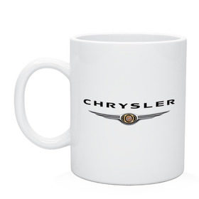Кружка с принтом Chrysler logo в Петрозаводске, керамика | объем — 330 мл, диаметр — 80 мм. Принт наносится на бока кружки, можно сделать два разных изображения | chrysler | автомобиль chrysler | автомобиль краислер | краислер | логотип chrysler | логотип краислер