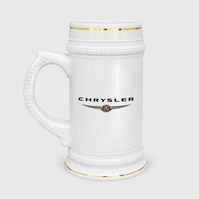 Кружка пивная с принтом Chrysler logo в Петрозаводске,  керамика (Материал выдерживает высокую температуру, стоит избегать резкого перепада температур) |  объем 630 мл | chrysler | автомобиль chrysler | автомобиль краислер | краислер | логотип chrysler | логотип краислер