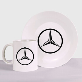 Набор: тарелка + кружка с принтом Mercedes-Benz logo в Петрозаводске, керамика | Кружка: объем — 330 мл, диаметр — 80 мм. Принт наносится на бока кружки, можно сделать два разных изображения. 
Тарелка: диаметр - 210 мм, диаметр для нанесения принта - 120 мм. | mercedes | mercedes benz | логотип mercedes | логотип mercedes benz | логотип мерседерс бенс | мерен | мерседерс | мерседерс бенс