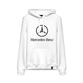 Женская толстовка хлопок с принтом Logo Mercedes-Benz в Петрозаводске, френч-терри, мягкий теплый начес внутри (100% хлопок) | карман-кенгуру, эластичные манжеты и нижняя кромка, капюшон с подкладом и шнурком | mercedes | mercedes benz | логотип mercedes | логотип mercedes benz | логотип мерседерс бенс | мерен | мерседерс | мерседерс бенс