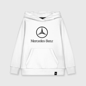Детская толстовка хлопок с принтом Logo Mercedes-Benz в Петрозаводске, 100% хлопок | Круглый горловой вырез, эластичные манжеты, пояс, капюшен | mercedes | mercedes benz | логотип mercedes | логотип mercedes benz | логотип мерседерс бенс | мерен | мерседерс | мерседерс бенс