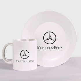 Набор: тарелка + кружка с принтом Logo Mercedes-Benz в Петрозаводске, керамика | Кружка: объем — 330 мл, диаметр — 80 мм. Принт наносится на бока кружки, можно сделать два разных изображения. 
Тарелка: диаметр - 210 мм, диаметр для нанесения принта - 120 мм. | Тематика изображения на принте: mercedes | mercedes benz | логотип mercedes | логотип mercedes benz | логотип мерседерс бенс | мерен | мерседерс | мерседерс бенс